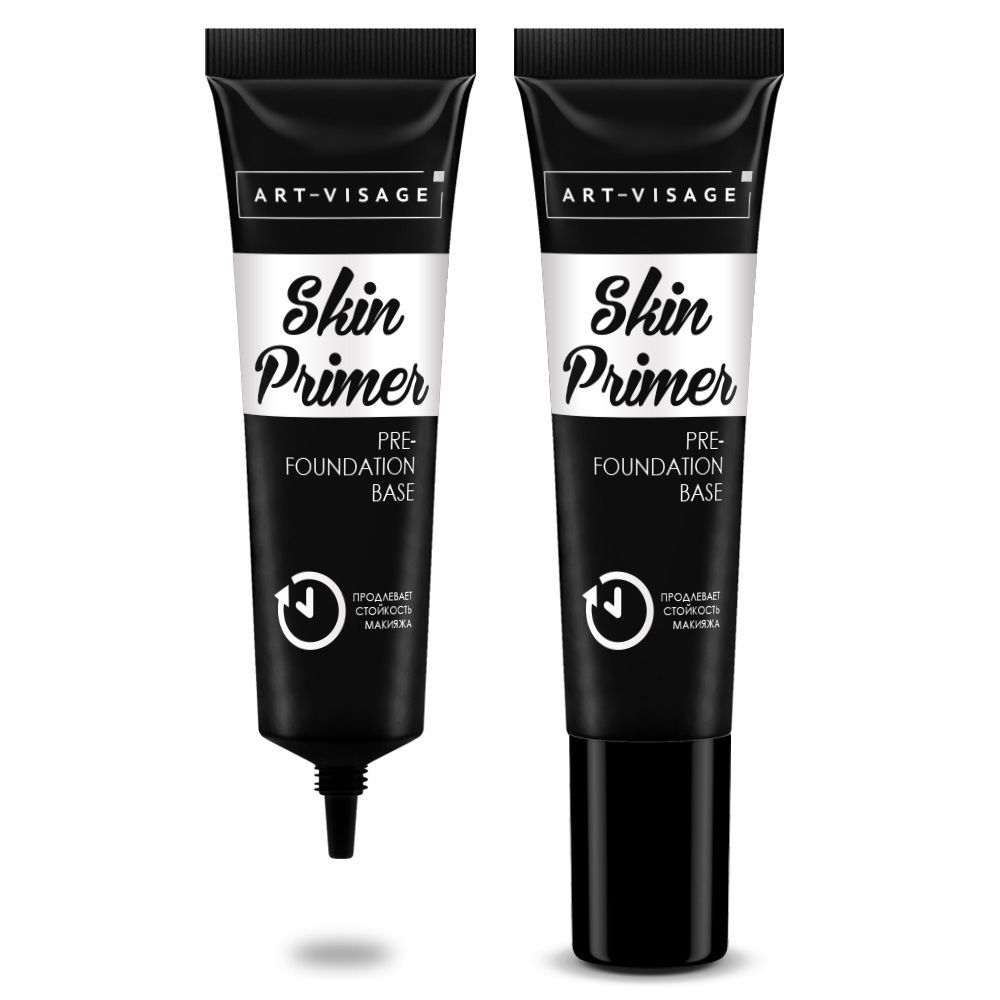 Art-Visage выравнивающая основа под макияж Skin Primer/Скин праймер