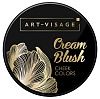 AV Румяна кремовые Cream blush 02 пыльная роза